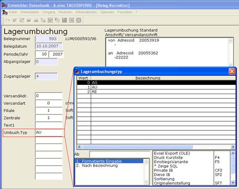 lgu_ufld_buchungstyp